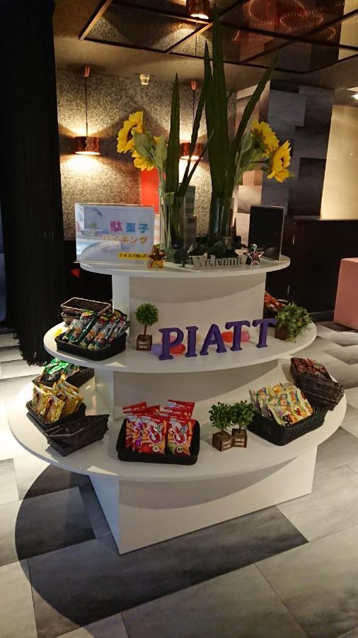Hotel Piatt (Adults Only) Нагоя Екстериор снимка